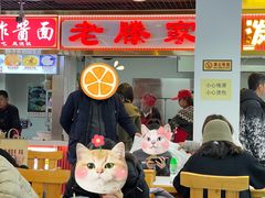 -老滕家过桥米线(金鱼胡同店)