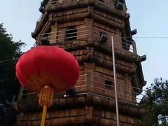 -船政文化景区-罗星塔公园