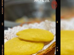 -老刘生态大鱼坊铁锅炖鱼(赛马场店)