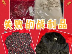 -新世界大丸百货