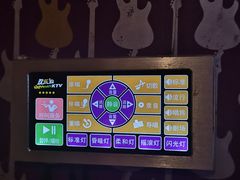 -欢乐迪KTV(南京夫子庙三山街店)