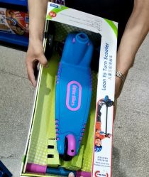 -逝水玩具折扣店