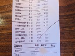 -季季红火锅(动壹店)