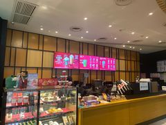 -星巴克(北京王府井店)