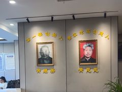 -黄家老店·非遗灌汤包(晋安路店)