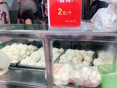 -袁大头包子(光华路店)