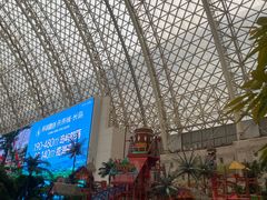 -环球中心海洋乐园