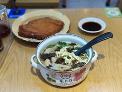 -柴爿巷·香酥鸡&馄饨(复兴中路店)