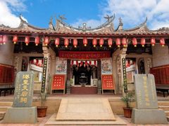 -莆田湄洲妈祖祖庙