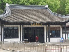 -上海佘山国家森林公园天马山园