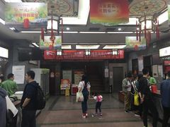 -张一元(总店)