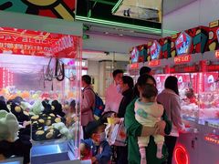 -快乐街区(成都龙湖北城天街店)