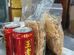 -邹胖哥好好吃餐馆(荔波美食街店)