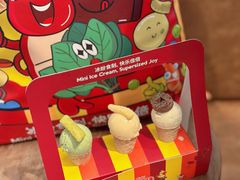 -LUNEURS月乐诗 La Glace(环贸店)