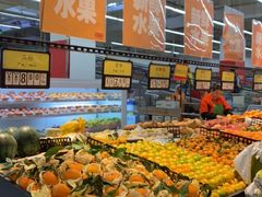 -卜蜂莲花(岳阳店)