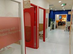 -吉的堡幼儿园(上海徐家汇路园)