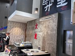 -大虎重庆老火锅(正弘城店)