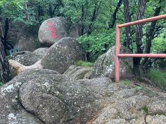 -吉林市朱雀山国家森林公园