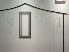 -浙江西湖美术馆