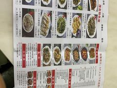 -阿水土鸡(远光店)