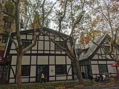 -一尺花园(安和花园店)