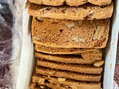 -闻酥园(水碾河路店)