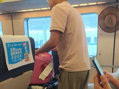 -烟台南站