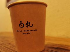 -BEZZA白札·烤芝士工作室