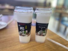 -蟹老板的海鲜