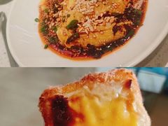 -青花椒花椒鱼(合生汇店)