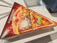 -中贸广场