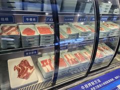 -蚝英雄鲜蚝自助专门店(长楹天街直营店)