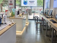 -九机·手机电脑数码(亦乐店)