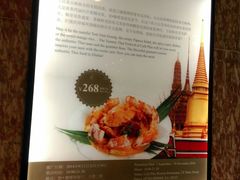 android_upload_pic-海湾壹品·粤菜·早茶·烤鸭(拱北店)