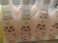 奈雪气泡水-奈雪的茶(石厦时代广场店)
