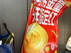 -海底捞火锅(金地广场生日主题店)