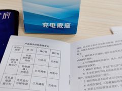 -惠耳听力助听器(霍邱新蓼大道店)