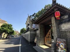 -中山詹园