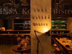 -INSA Korean Bistro饮鲨韩食酒馆