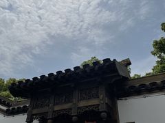 -绍兴古城