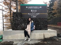 -富士山吉田線五合目