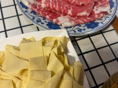 -土货重庆火锅(罗斯福广场店)