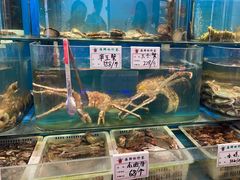 -荣祥海鲜·烟台菜(胜利路二部)