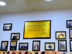 -黑八私房老北京炸酱面