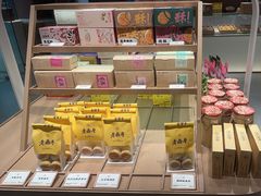 -老鼎丰糕点铺子(国贸商城店)