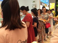 -好利来(光华中心店)