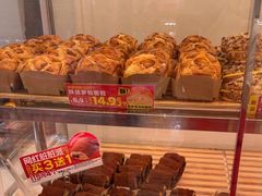-味多美蛋糕(苏州街地铁店)
