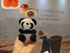 -北京清河万象汇