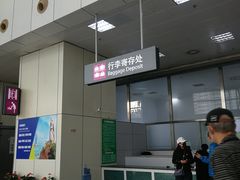 -厦门邮轮中心厦鼓码头(轮渡站)