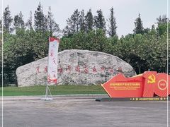 -上海海湾国家森林公园